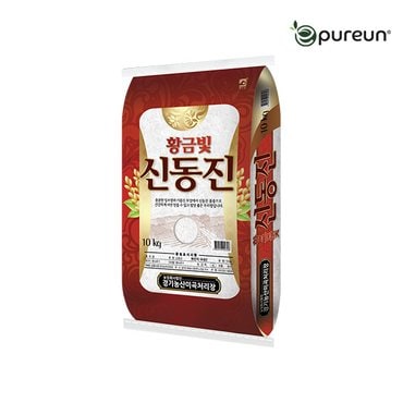 이쌀이다 [2023년산] 황금빛 신동진쌀 10kg/상등급