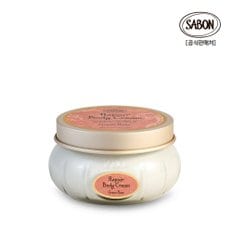 리페어 바디크림 그린로즈 200ml