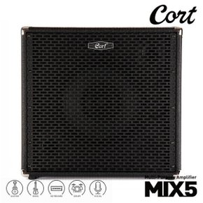 MIX5 다용도 150와트 멀티 앰프
