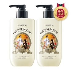 엘지생활건강 벨먼 파퓸드뽀 퍼퓸 핸드로션 피오니 앤 화이트로즈향 300ml X 2개