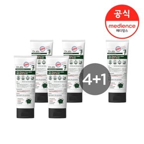 울트라 레스큐 시카로션 160g 로션 4+1