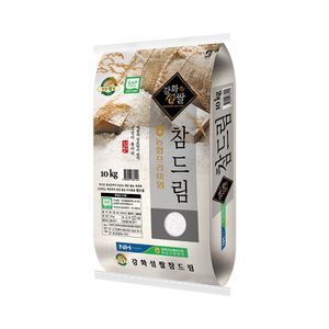 하루세끼쌀 23년 햅쌀 강화군농협 강화섬 참드림10kg 상등급+당일도정+추청미