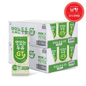 맛있는두유GT 담백한맛 190mlx48팩_P057950151