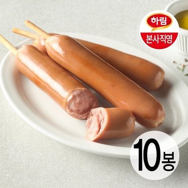 하림 닭다리살육즙후랑크 오리지널 70g 10봉