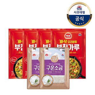 대림선 [사조대림] 부침가루1KG x4개 +구운소금500G x2개