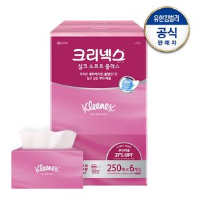 천연펄프 실크소프트 플러스 미용티슈 각티슈 250매x6개