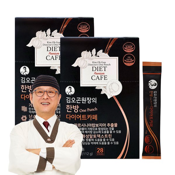 김오곤원장의 한방 다이어트 카페 56포 4주분