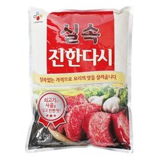 CJ 실속 진한다시 2kg