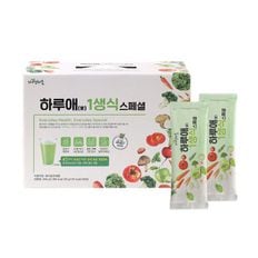 자연채움 하루애 1생식 스페셜 30g x 28포(4주분)[32667061]