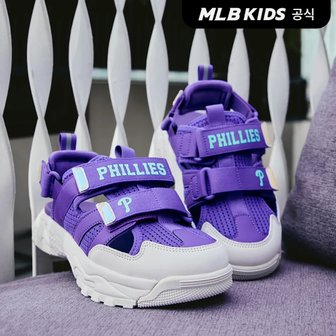 MLB키즈 (공식)24SS 청키 마스크 샌들 PHI (D.Violet)