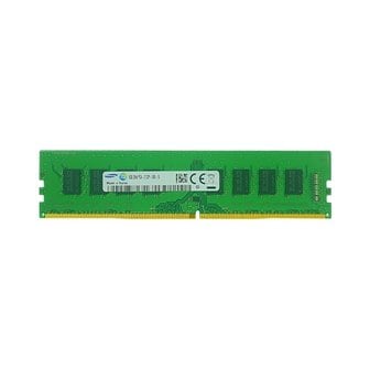 엠지솔루션 (삼성전자) DDR4 8G PC4-17000 정품