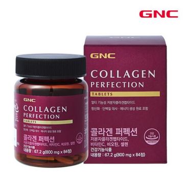 GNC 콜라겐 퍼펙션 (90정) / 저분자콜라겐펩타이드+비타민C+비오틴+셀렌