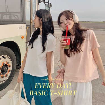 핫핑 스테이 실켓 라운드 반팔티셔츠 H_TS3502