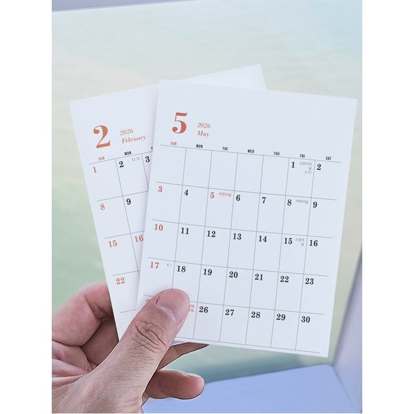 2026 스마트 스티커 달력