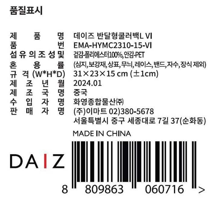 상품 이미지1