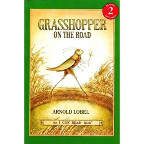 [투판즈] Grasshopper on the Road