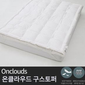 온클라우드 호텔 구스 토퍼 Q[34413514]