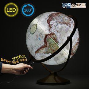 30cm 파인 조명 별자리 지구본 LED 안전인즈 어댑터 인테리어 무드등 취침등