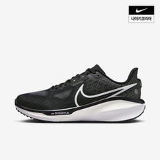 맨즈 나이키 보메로 17 NIKE FB1309-004