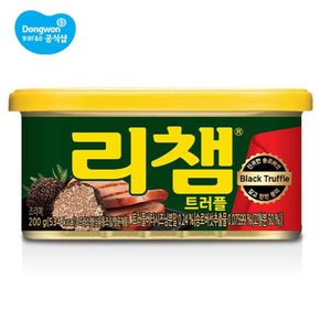 리챔 트러플 200g[31180343]