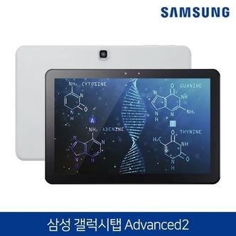 삼성 갤럭시탭 10.1 [삼성전자] 태블릿PC 갤럭시탭 10.1 어드밴스2 WiFi 32G 화이트