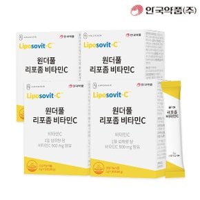 [안국약품] 리포좀 비타민C 30포X4박스