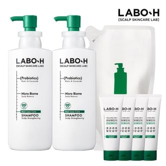 라보에이치 [신라쇼 ONLY]라보에이치 두피강화클리닉 샴푸 탈모증상완화 400ml*2+리필팩 400ML+증정