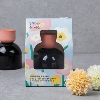 JAJU [JAJU/자주]세라믹 볼 차량 & 홈 디퓨저_양재동 꽃시장_100ML