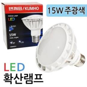 (15W PAR30 주광색) 무수은 번개표 확산램프 전구 LED