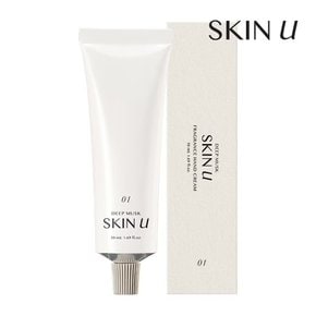 [대표 향] 스킨유 향수 핸드크림 50ml 3종 (옵션)