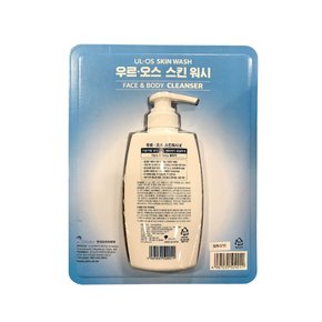 COSTCO 코스트코 UL OS 우르오스 페이스바디워시 500ML