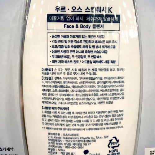 상품이미지3