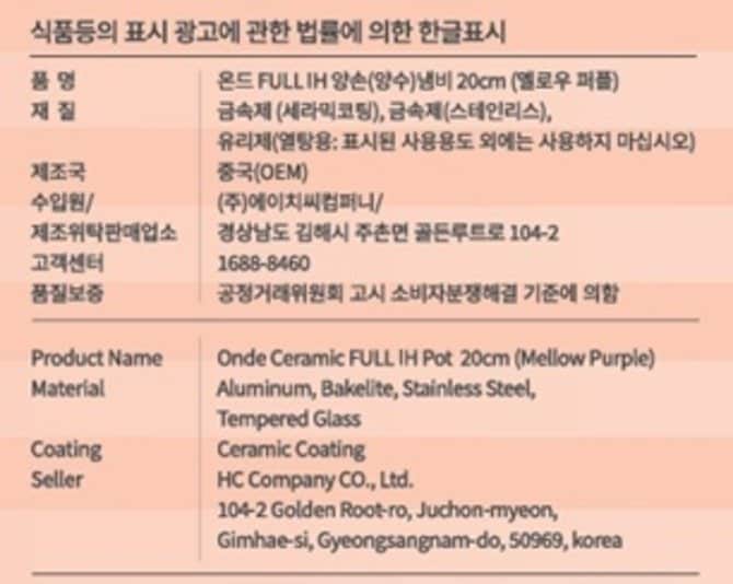 상품 이미지1