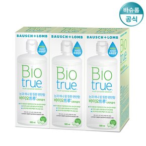 리뉴 바이오트루 500ml x3개 렌즈세척액