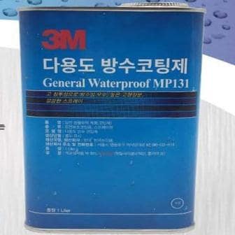  다용도 3m 방수코팅제 투명 방수제 페인트 코팅제