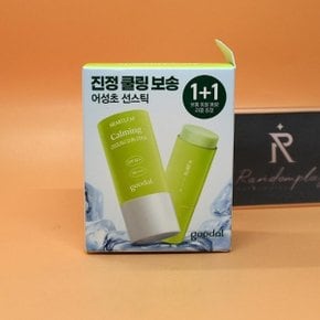 기획 구달 맑은 어성초 진정 쿨링 선스틱 SPF50+ PA++++ 1+1 기획