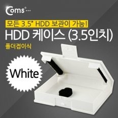 Coms HDD 케이스 (3.5인치) 폴더접이식 White