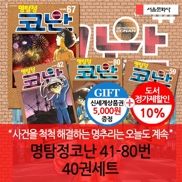 확대된 대표 이미지1