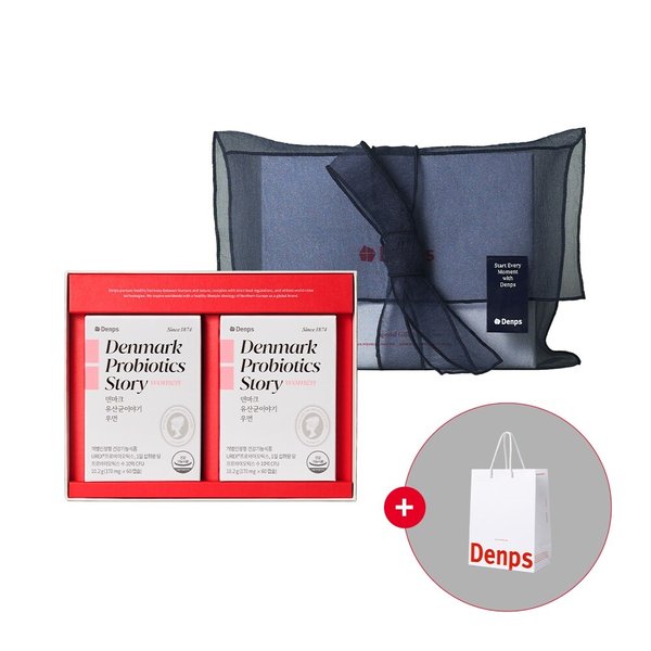 (온라인) (오간자 포장) [선물세트] 덴마크 유산균이야기 우먼(2개월) 2B + 쇼핑백1호(R*18*11*2