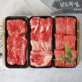 [산지직송] 전라도 한우 1+등급 VIP 채반 선물세트1.2kg (꽃등심+채끝+특수부위)