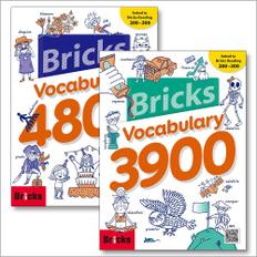 브릭스 보카 보케블러리 3900 4800 Bricks Vocabulary 세트 (전2권)