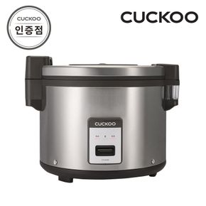 CR-3555B 대용량 35인용 전기보온 밥솥 공식판매점[36031944]