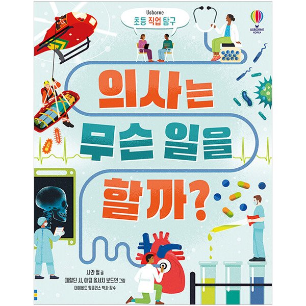확대된 대표 상품이미지1