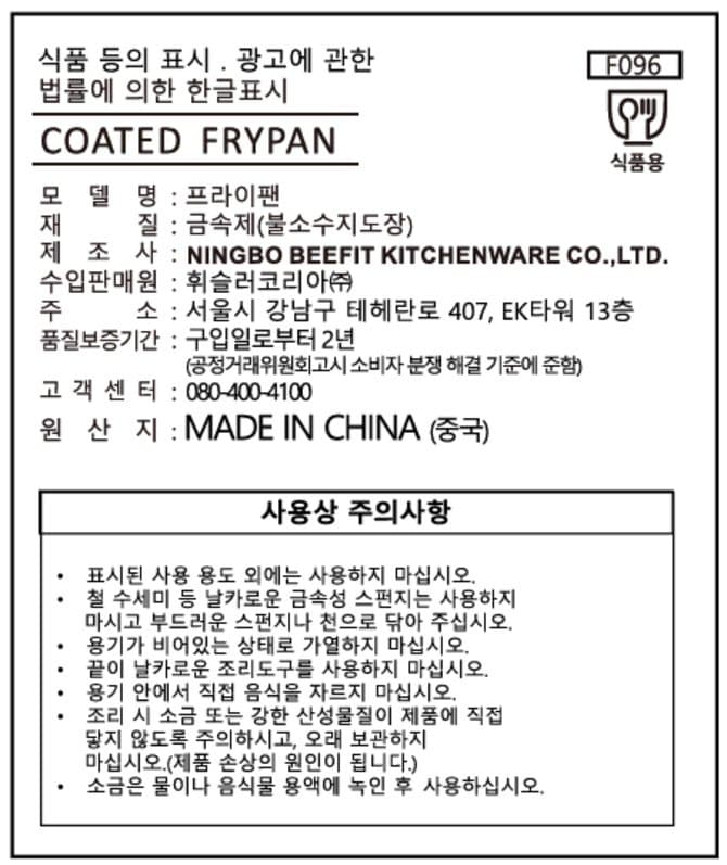 상품 이미지1