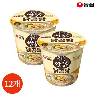 텐바이텐 농심 쌀국수 닭곰탕 73g x 12개