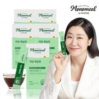  비타민마을 모노밀 100% 국산매실 저당 매실청 스틱 14포 x 5박스 (총70포)