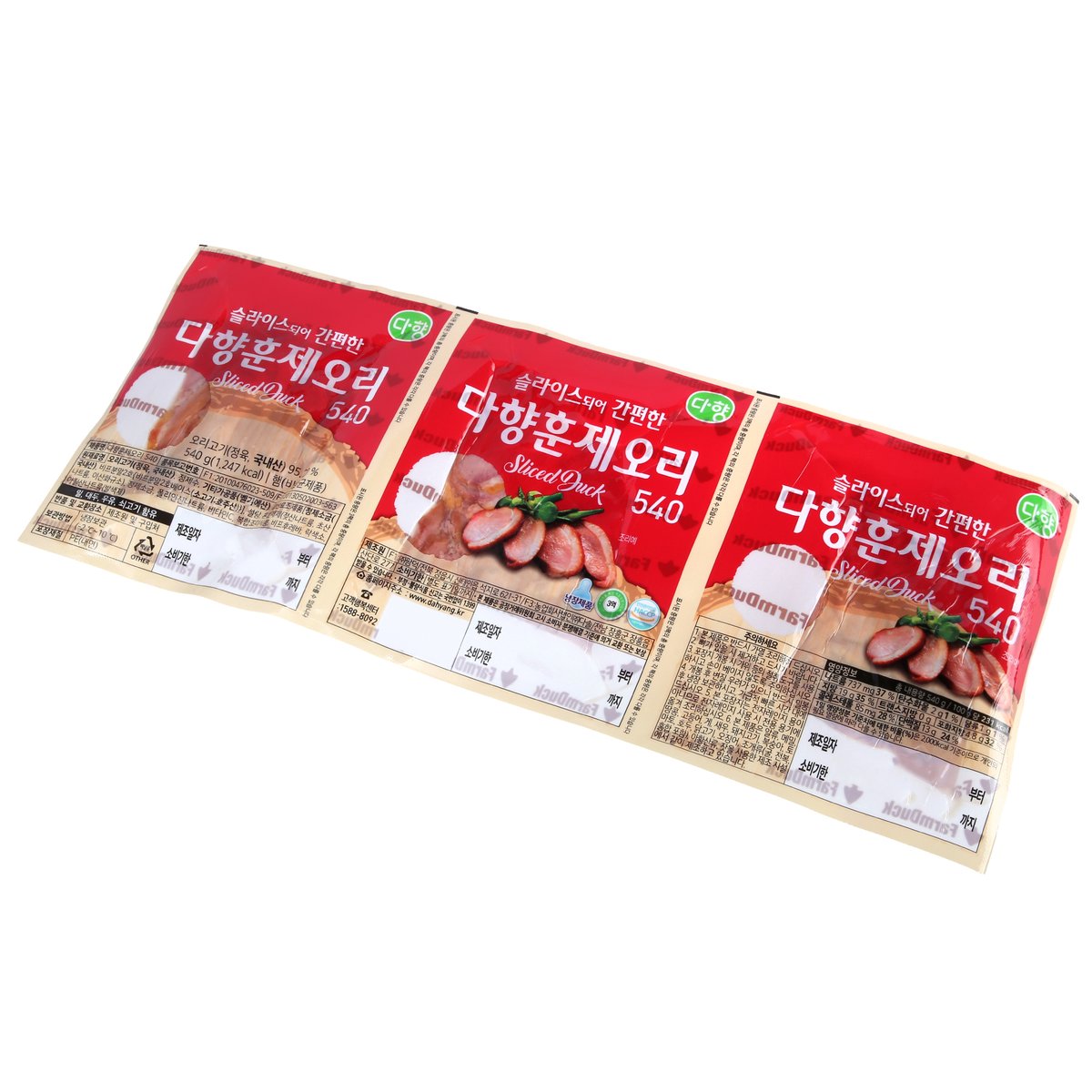 상품 이미지2
