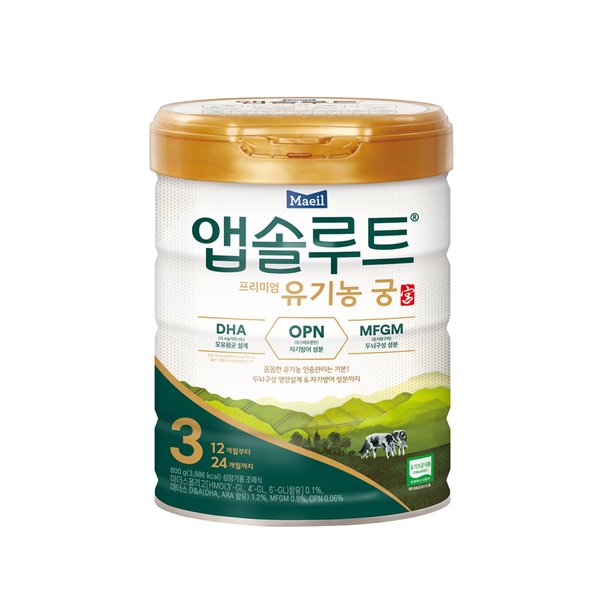 분유 앱솔루트 궁 3단계(12~24개월) 800g 1캔