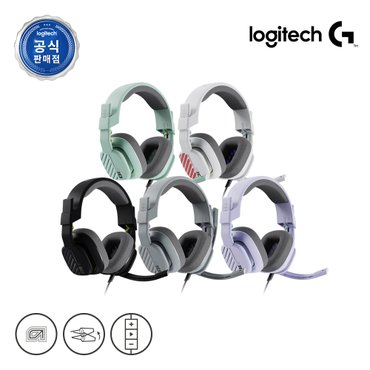 Logitech 로지텍코리아 로지텍 아스트로 A10 2세대 게이밍 헤드셋 GEN2