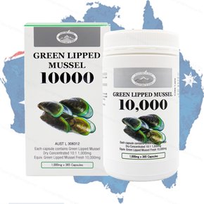 호주 초록입홍합 10000 365캡슐